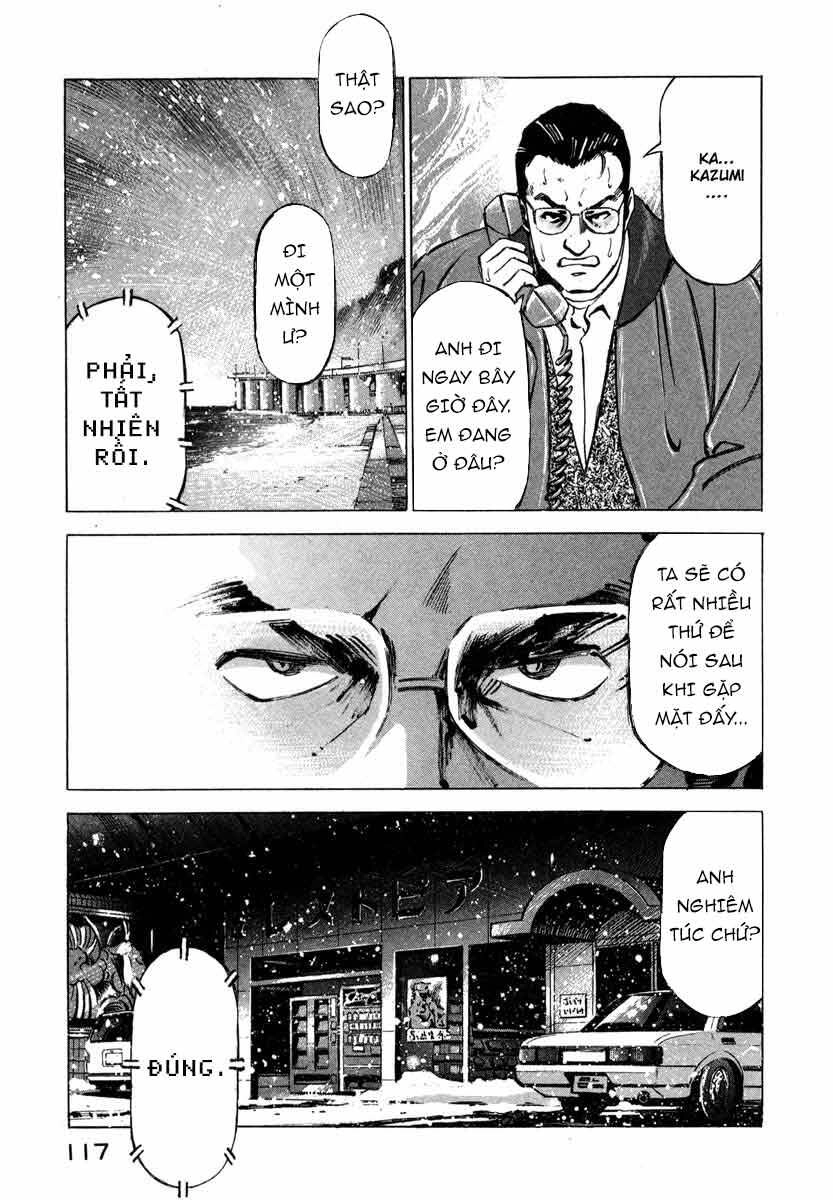 Jiraishin Chapter 7.2 - 16