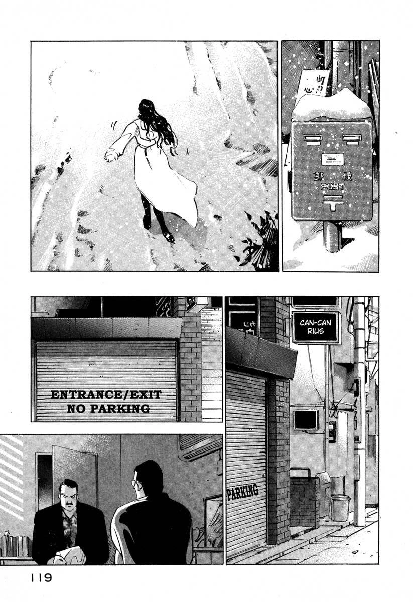 Jiraishin Chapter 7.2 - 18