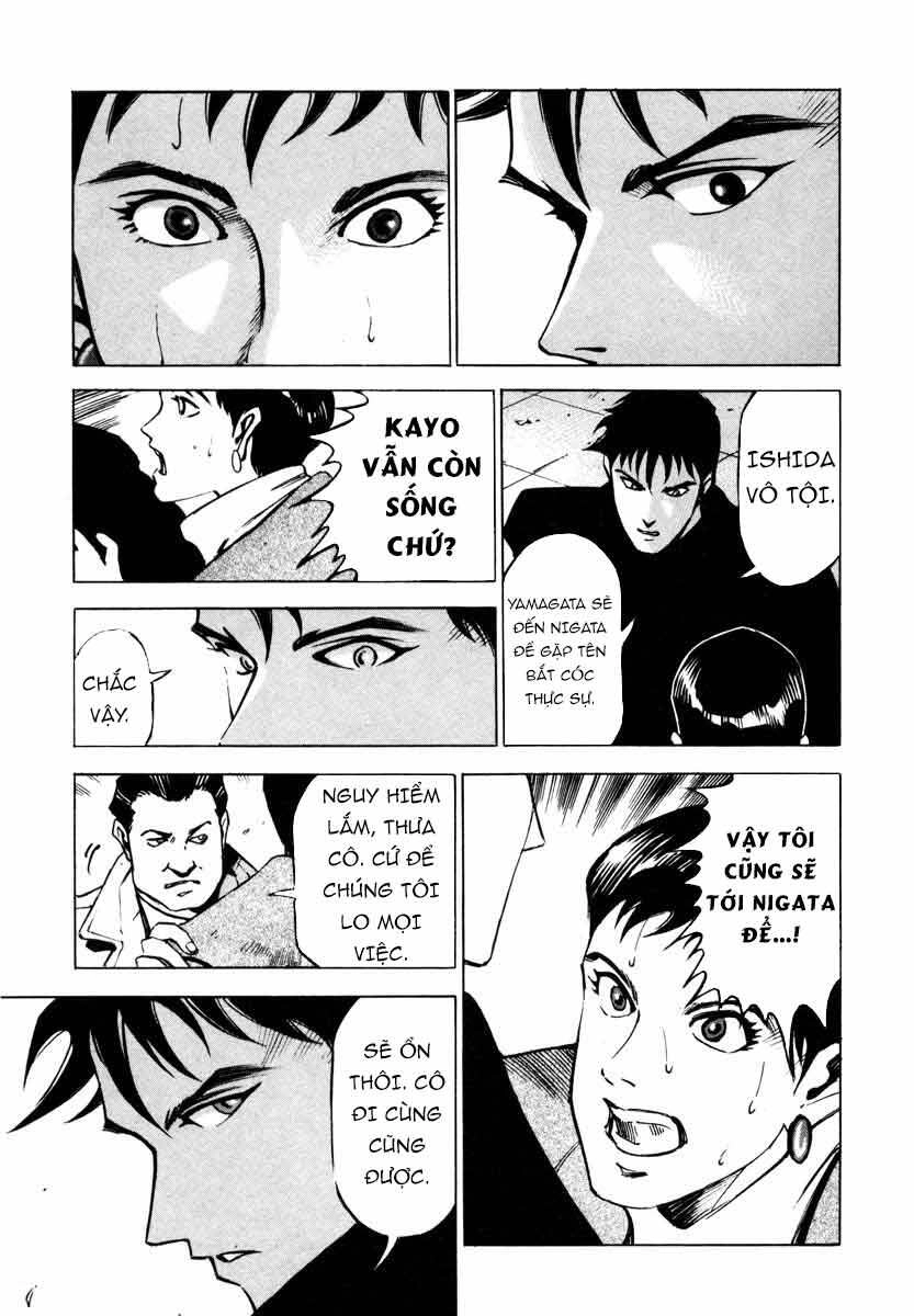 Jiraishin Chapter 7.2 - 22