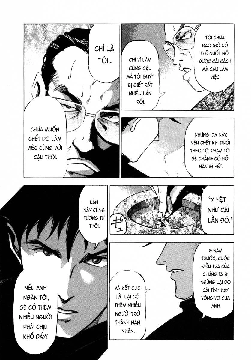 Jiraishin Chapter 7.2 - 29