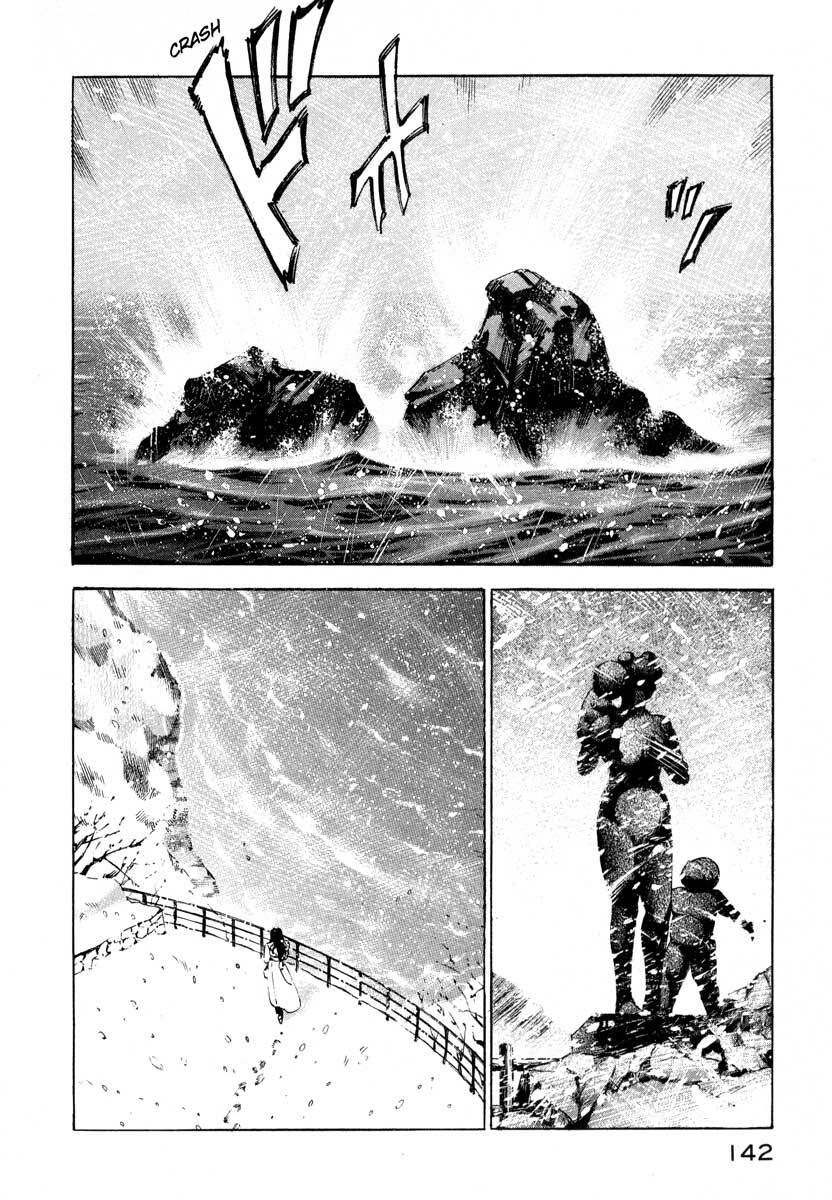 Jiraishin Chapter 7.2 - 39