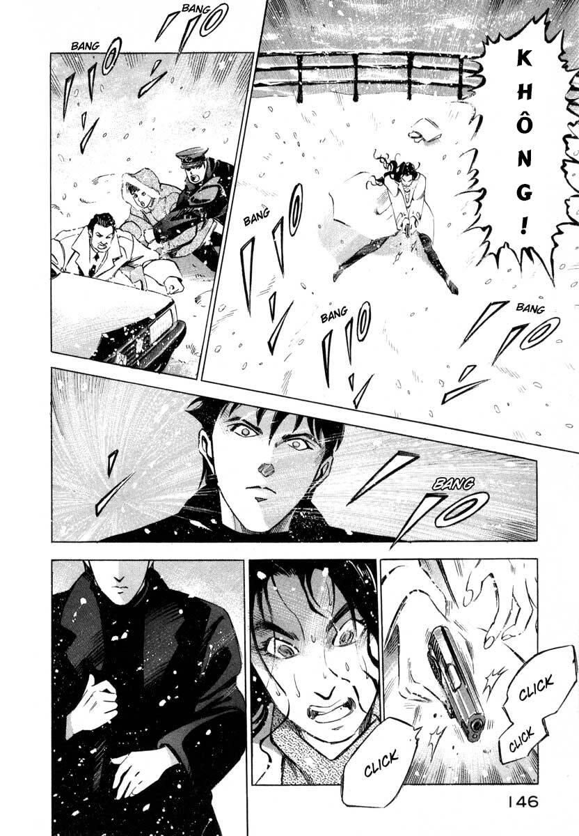 Jiraishin Chapter 7.2 - 43