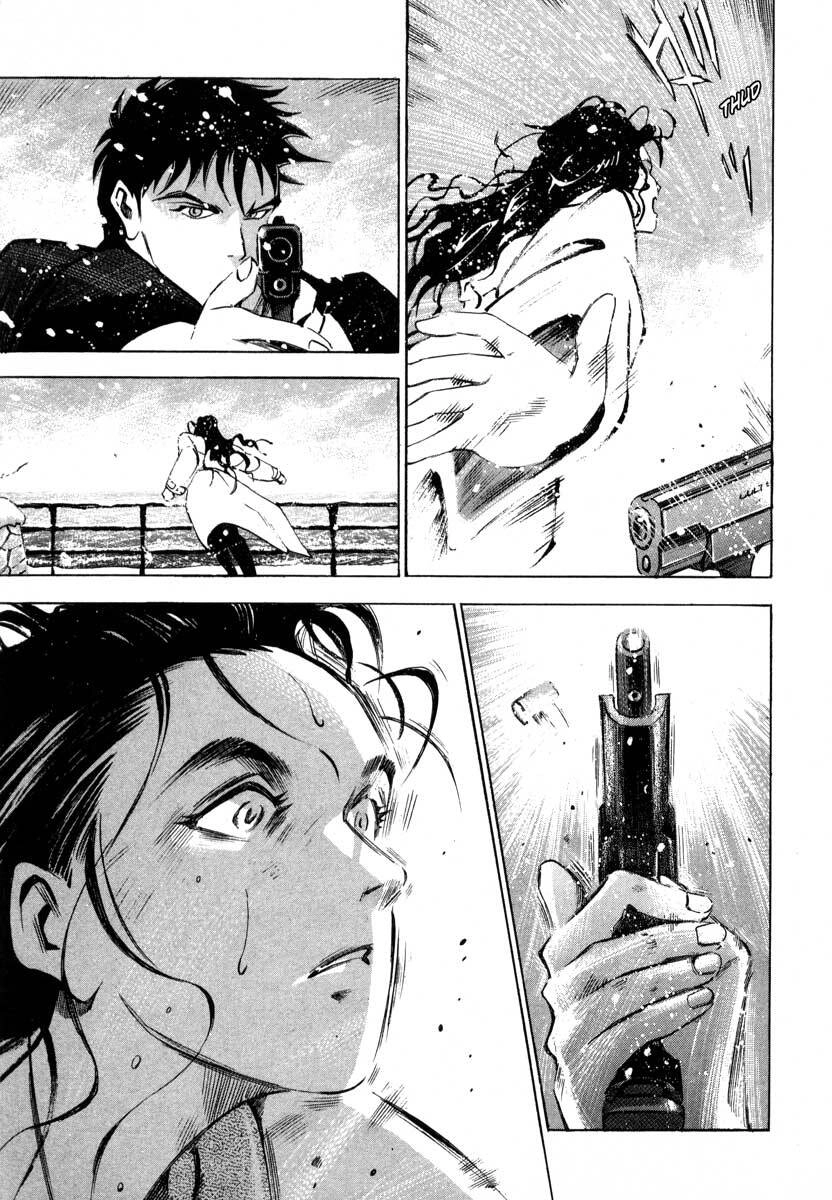 Jiraishin Chapter 7.2 - 44