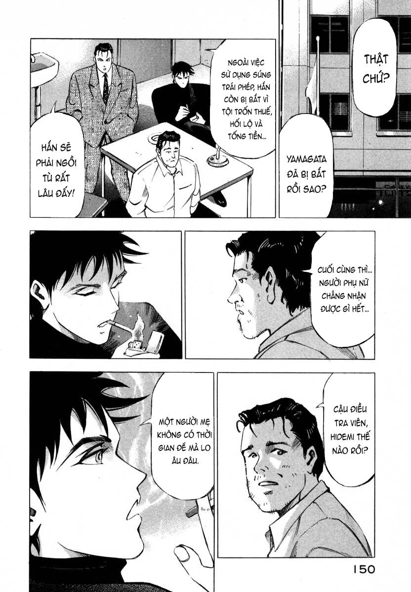 Jiraishin Chapter 7.2 - 47