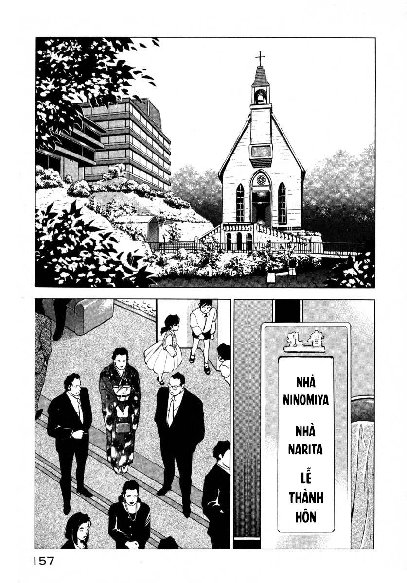 Jiraishin Chapter 8 - 5