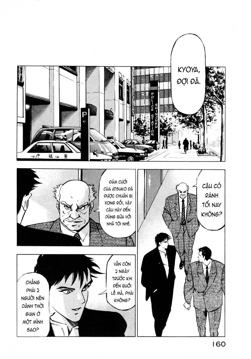 Jiraishin Chapter 8 - 8