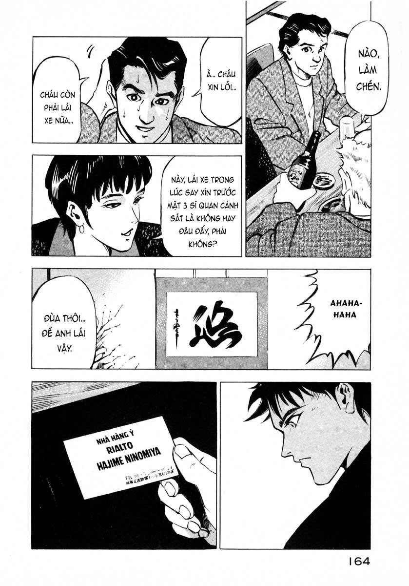 Jiraishin Chapter 8 - 12