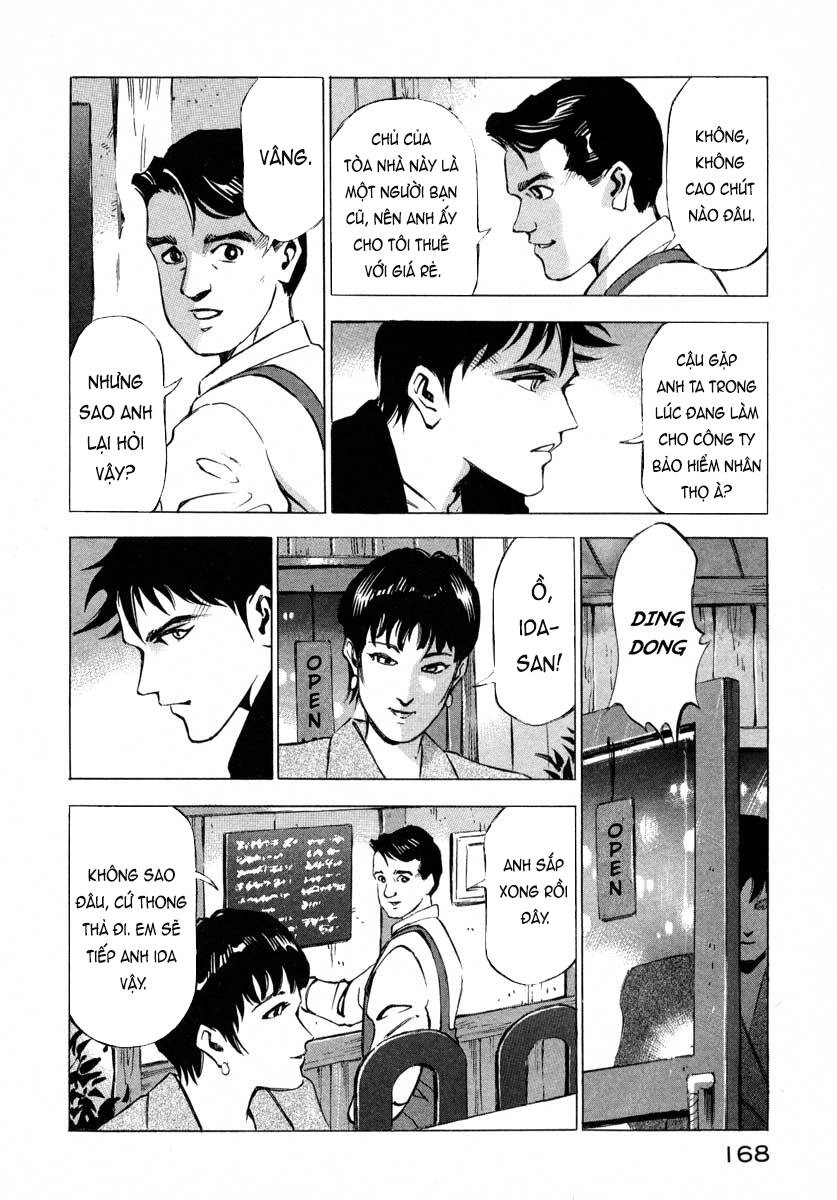 Jiraishin Chapter 8 - 16