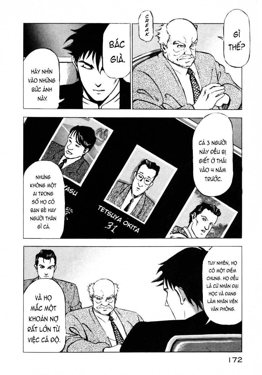 Jiraishin Chapter 8 - 20