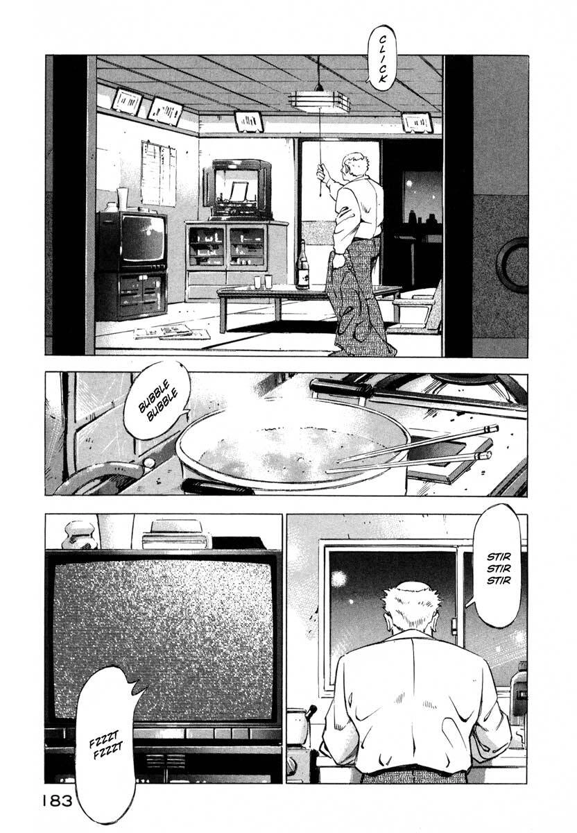 Jiraishin Chapter 8 - 30