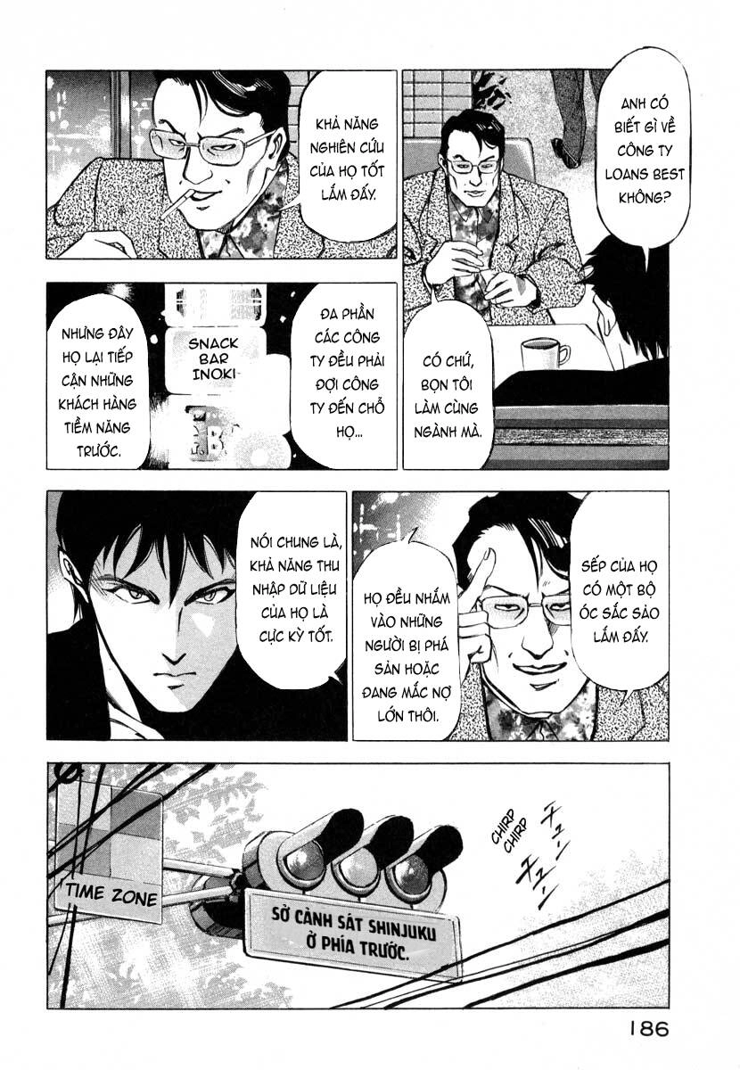 Jiraishin Chapter 8 - 33