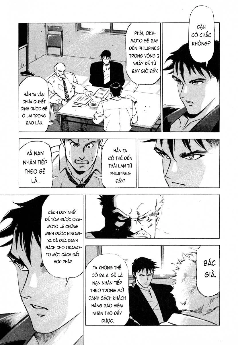 Jiraishin Chapter 8 - 34