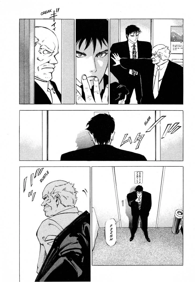 Jiraishin Chapter 8 - 38