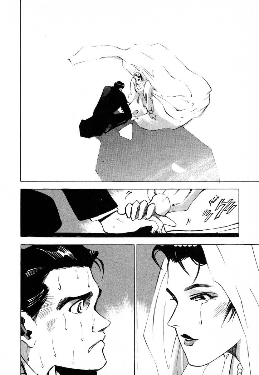 Jiraishin Chapter 8 - 47