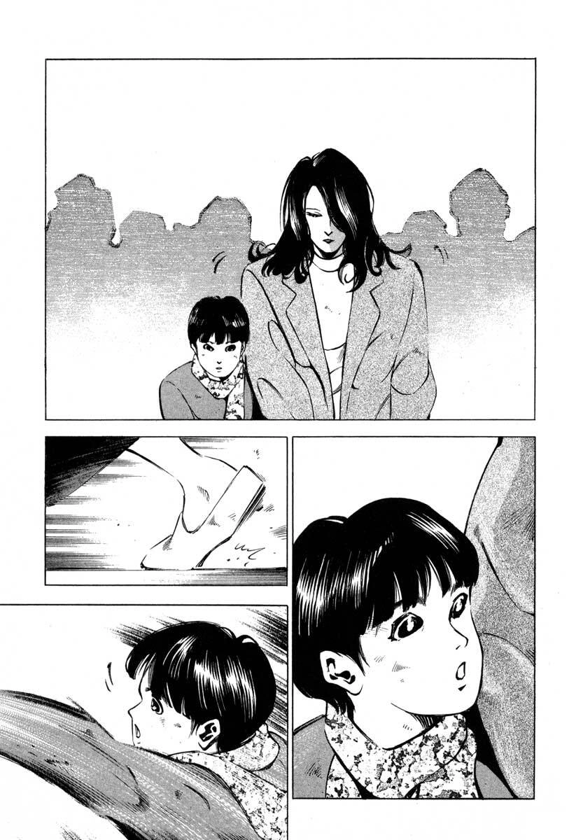 Jiraishin Chapter 9.1 - 6