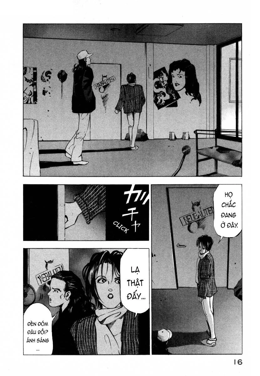 Jiraishin Chapter 9.1 - 15