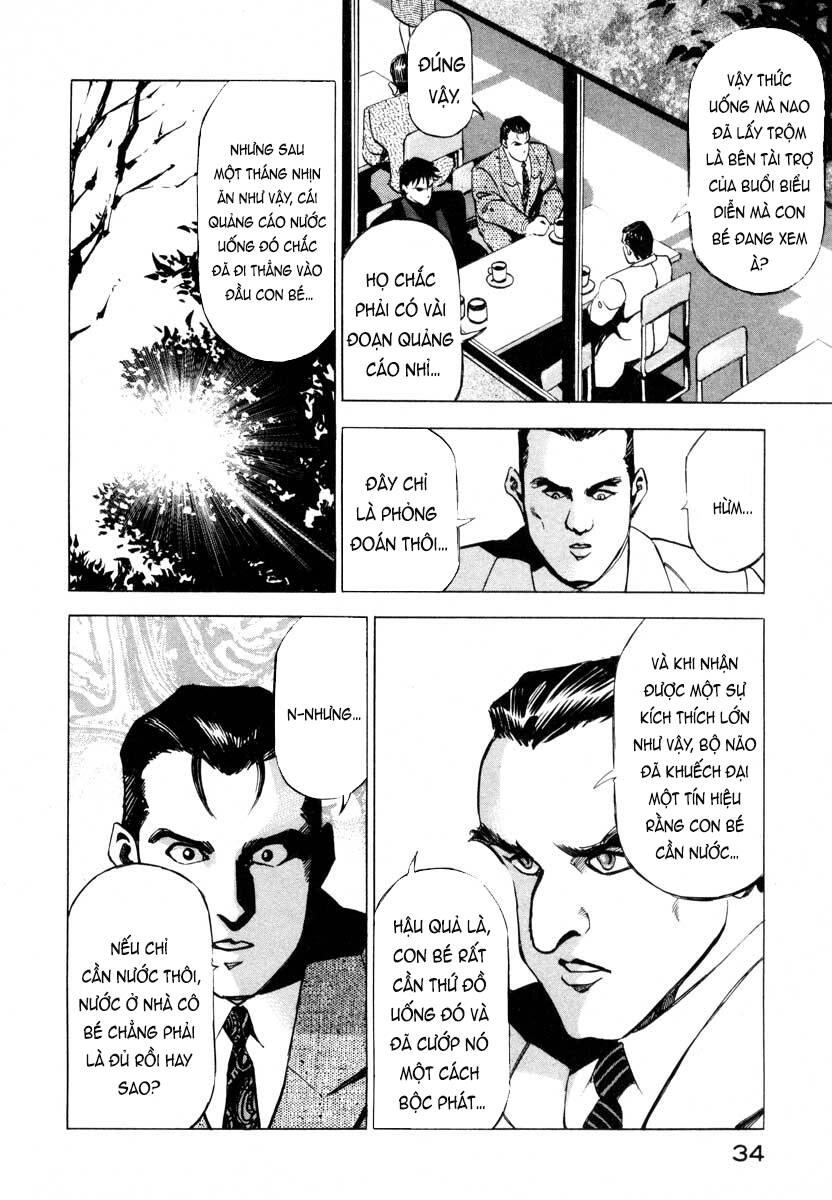 Jiraishin Chapter 9.1 - 31