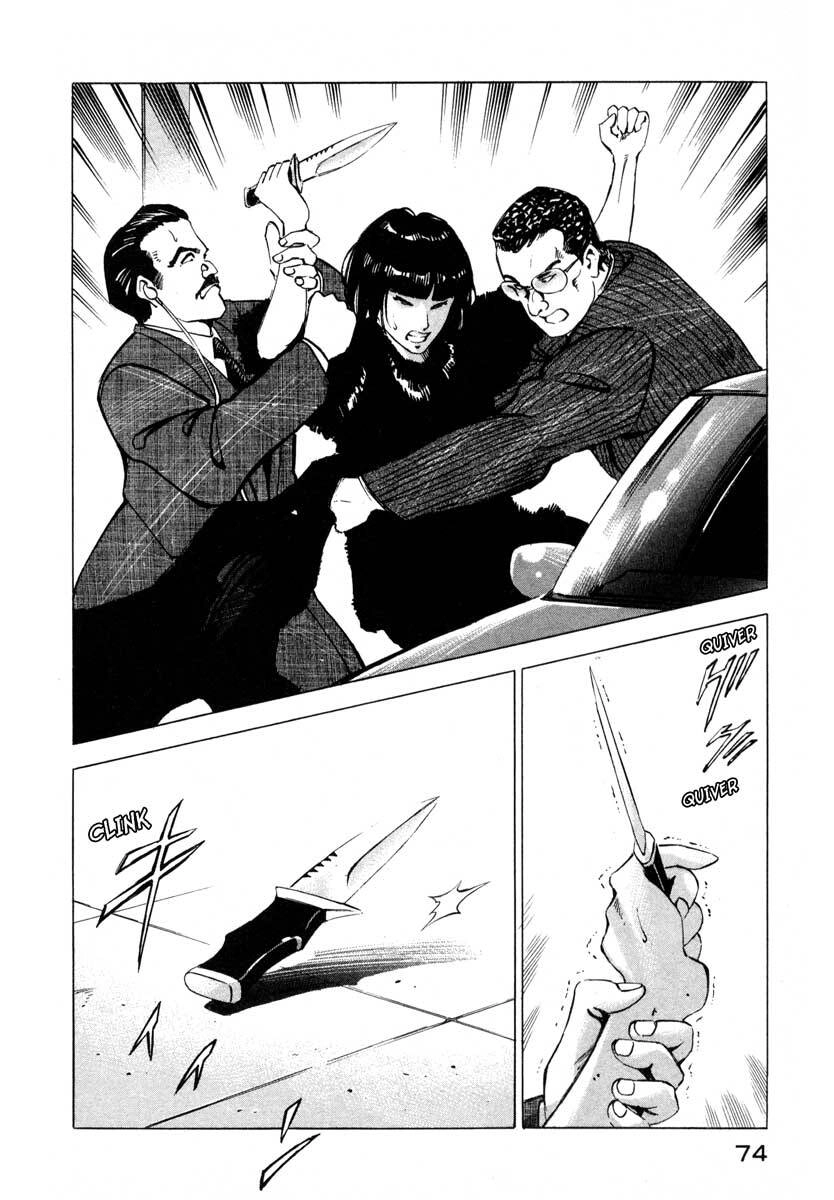 Jiraishin Chapter 9.2 - 24