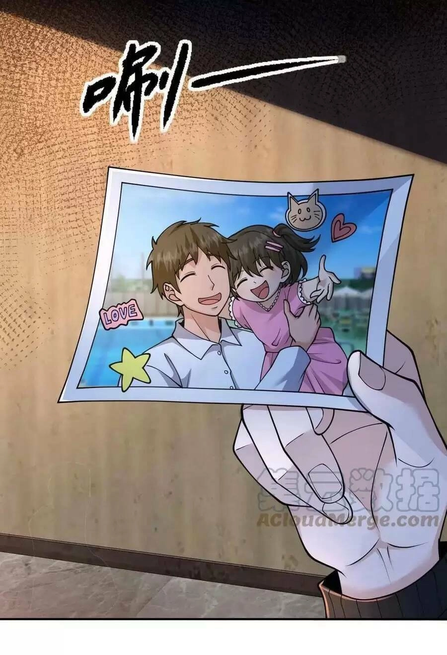 Ngày Tận Thế: Ta Nhận Được Tỷ Lệ Rớt Đồ Gấp 100 Lần Chapter 5 - 20