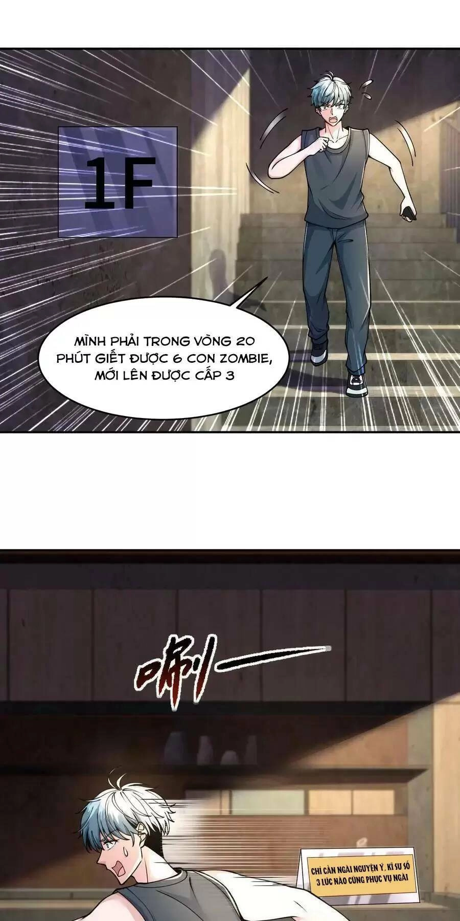 Ngày Tận Thế: Ta Nhận Được Tỷ Lệ Rớt Đồ Gấp 100 Lần Chapter 8 - 1