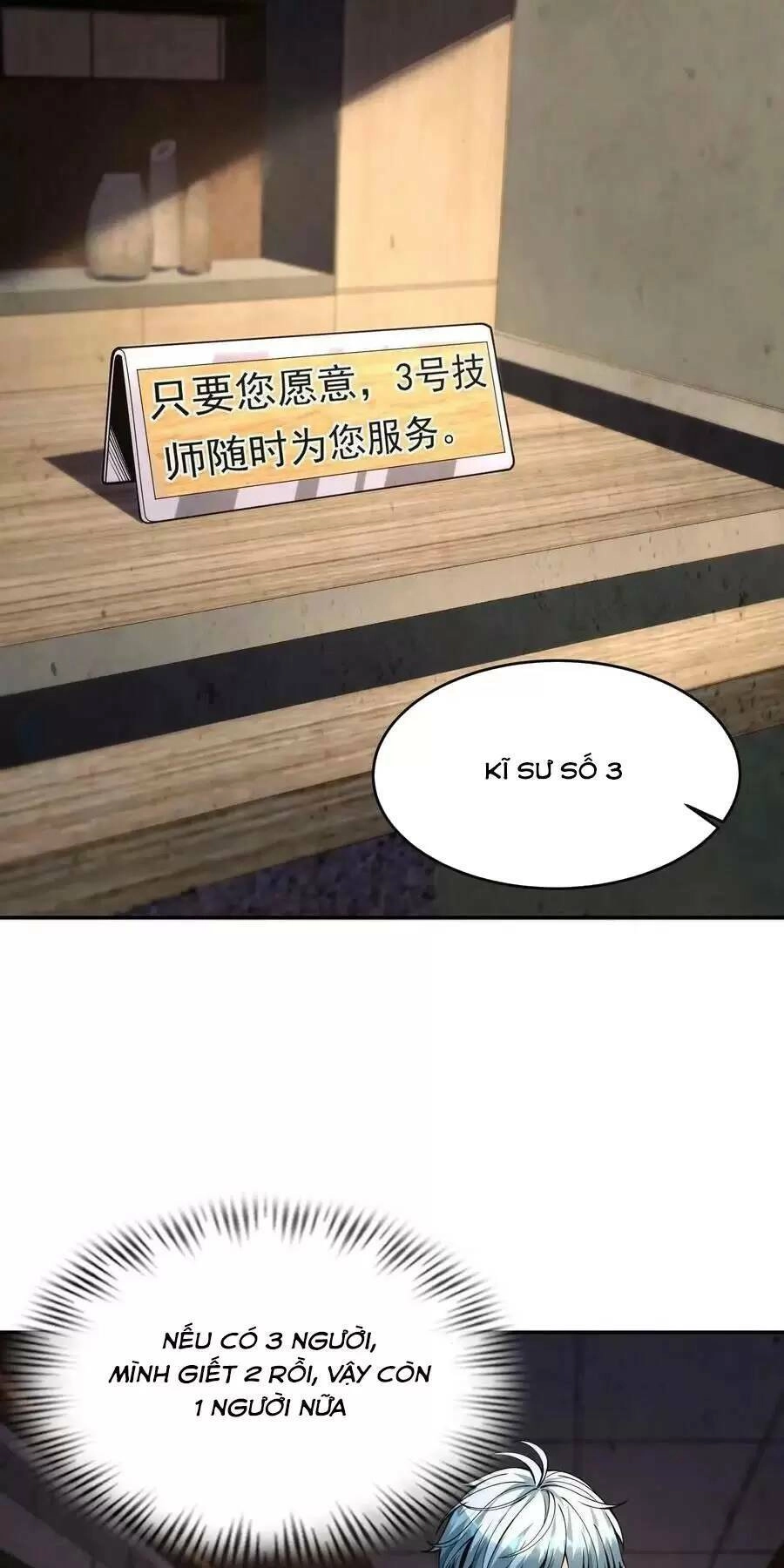 Ngày Tận Thế: Ta Nhận Được Tỷ Lệ Rớt Đồ Gấp 100 Lần Chapter 8 - 3