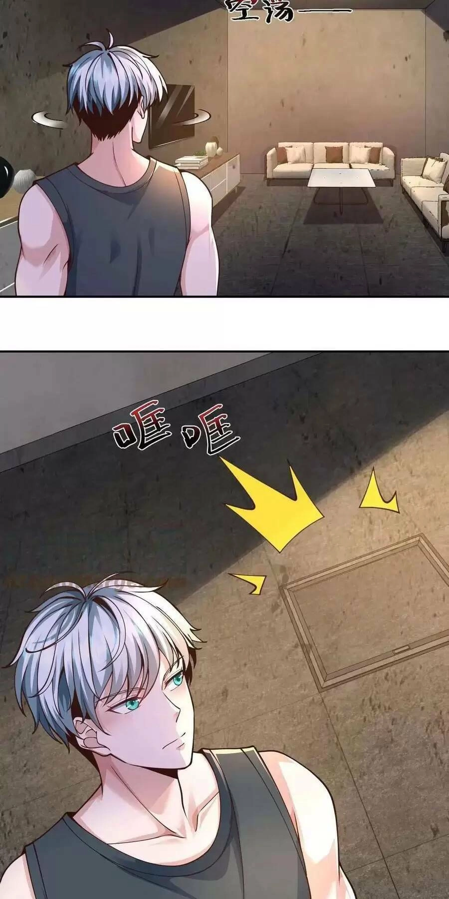 Ngày Tận Thế: Ta Nhận Được Tỷ Lệ Rớt Đồ Gấp 100 Lần Chapter 8 - 8