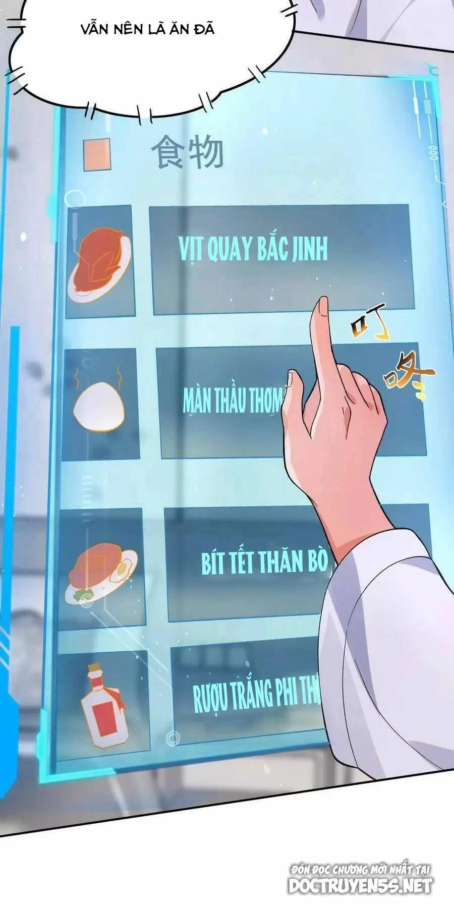 Ngày Tận Thế: Ta Nhận Được Tỷ Lệ Rớt Đồ Gấp 100 Lần Chapter 12 - 11