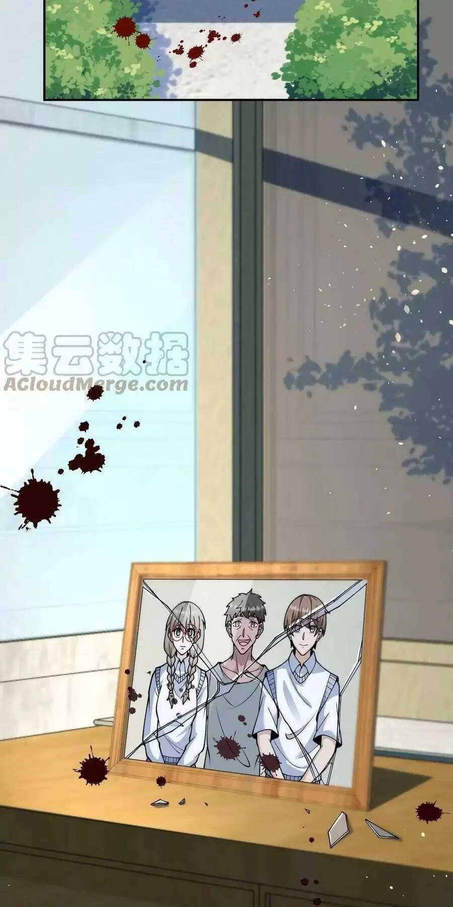 Ngày Tận Thế: Ta Nhận Được Tỷ Lệ Rớt Đồ Gấp 100 Lần Chapter 16 - 19