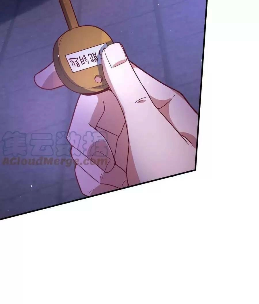 Ngày Tận Thế: Ta Nhận Được Tỷ Lệ Rớt Đồ Gấp 100 Lần Chapter 19 - 6