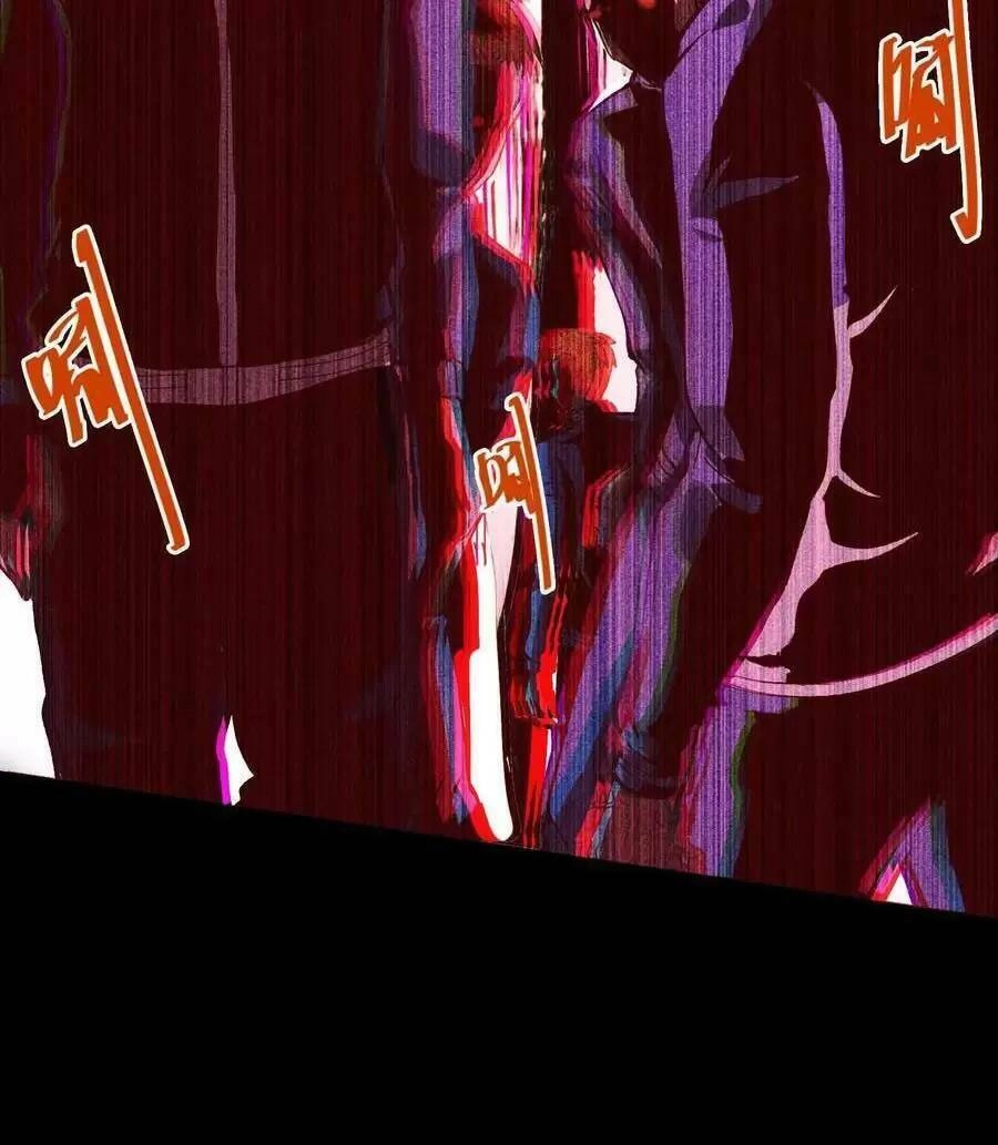 Ngày Tận Thế: Ta Nhận Được Tỷ Lệ Rớt Đồ Gấp 100 Lần Chapter 19 - 27