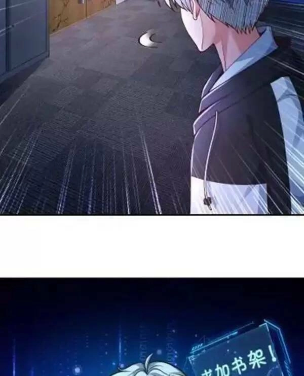 Ngày Tận Thế: Ta Nhận Được Tỷ Lệ Rớt Đồ Gấp 100 Lần Chapter 20 - 22