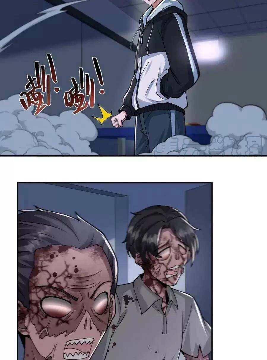 Ngày Tận Thế: Ta Nhận Được Tỷ Lệ Rớt Đồ Gấp 100 Lần Chapter 21 - 20