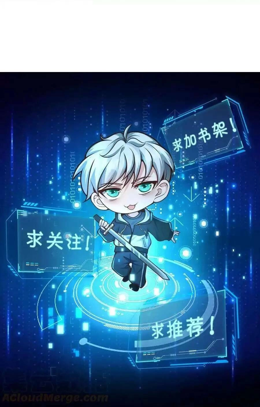 Ngày Tận Thế: Ta Nhận Được Tỷ Lệ Rớt Đồ Gấp 100 Lần Chapter 29 - 28