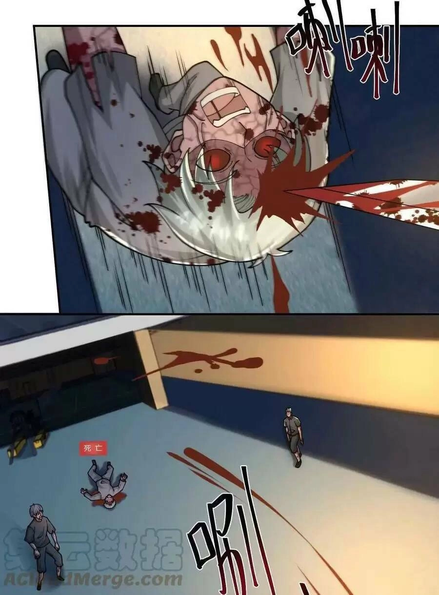 Ngày Tận Thế: Ta Nhận Được Tỷ Lệ Rớt Đồ Gấp 100 Lần Chapter 34 - 12