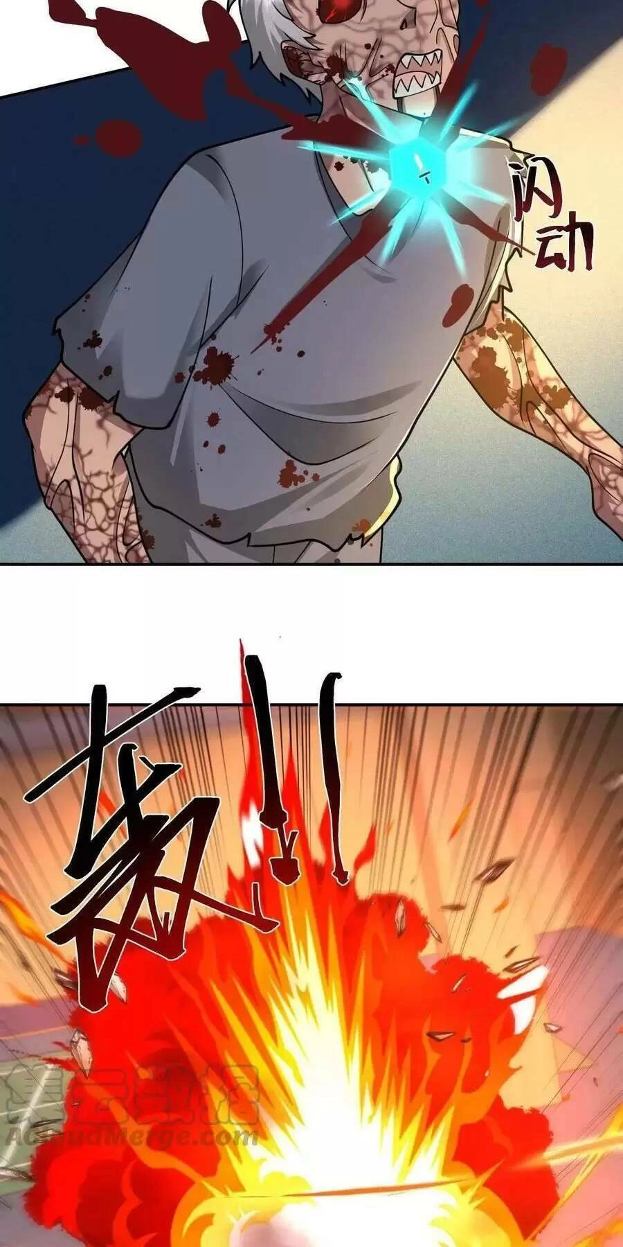 Ngày Tận Thế: Ta Nhận Được Tỷ Lệ Rớt Đồ Gấp 100 Lần Chapter 34 - 20