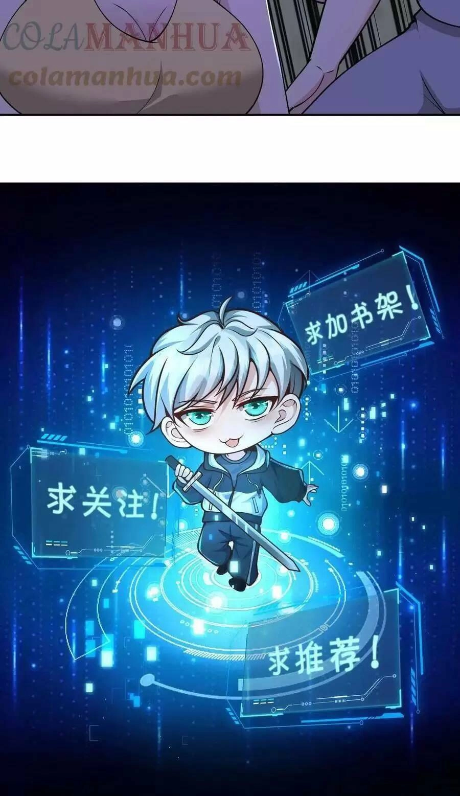 Ngày Tận Thế: Ta Nhận Được Tỷ Lệ Rớt Đồ Gấp 100 Lần Chapter 39 - 26