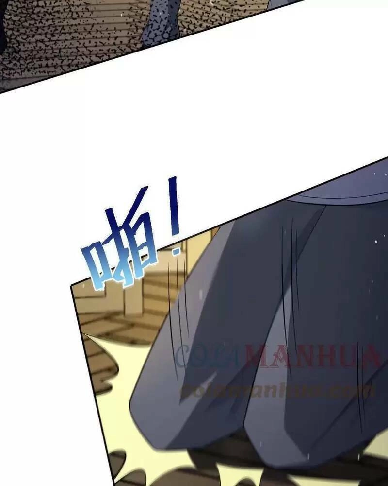 Ngày Tận Thế: Ta Nhận Được Tỷ Lệ Rớt Đồ Gấp 100 Lần Chapter 46 - 13