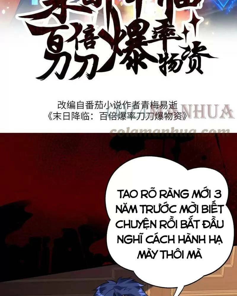 Ngày Tận Thế: Ta Nhận Được Tỷ Lệ Rớt Đồ Gấp 100 Lần Chapter 49 - 2