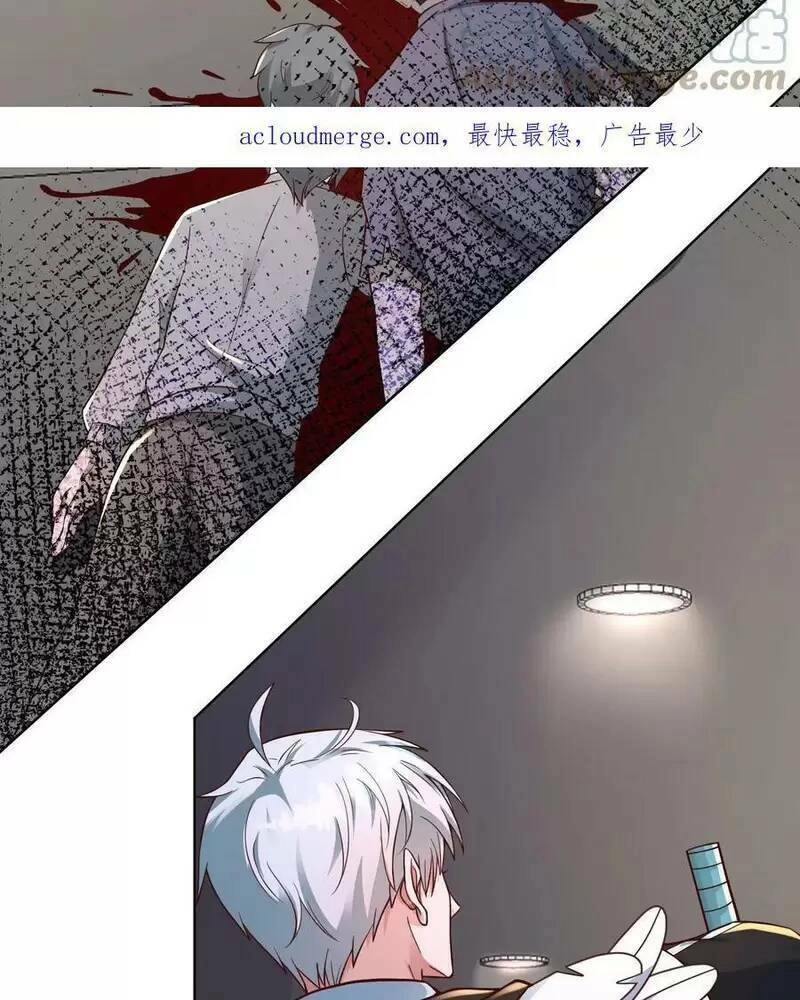 Ngày Tận Thế: Ta Nhận Được Tỷ Lệ Rớt Đồ Gấp 100 Lần Chapter 59 - 38