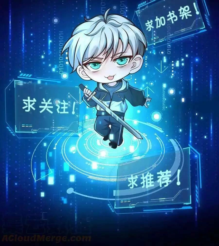 Ngày Tận Thế: Ta Nhận Được Tỷ Lệ Rớt Đồ Gấp 100 Lần Chapter 61 - 29