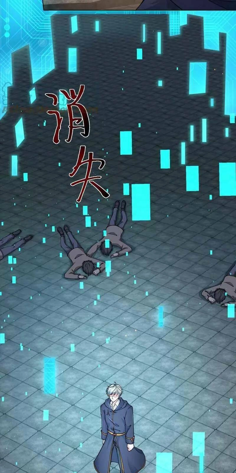 Ngày Tận Thế: Ta Nhận Được Tỷ Lệ Rớt Đồ Gấp 100 Lần Chapter 73 - 7