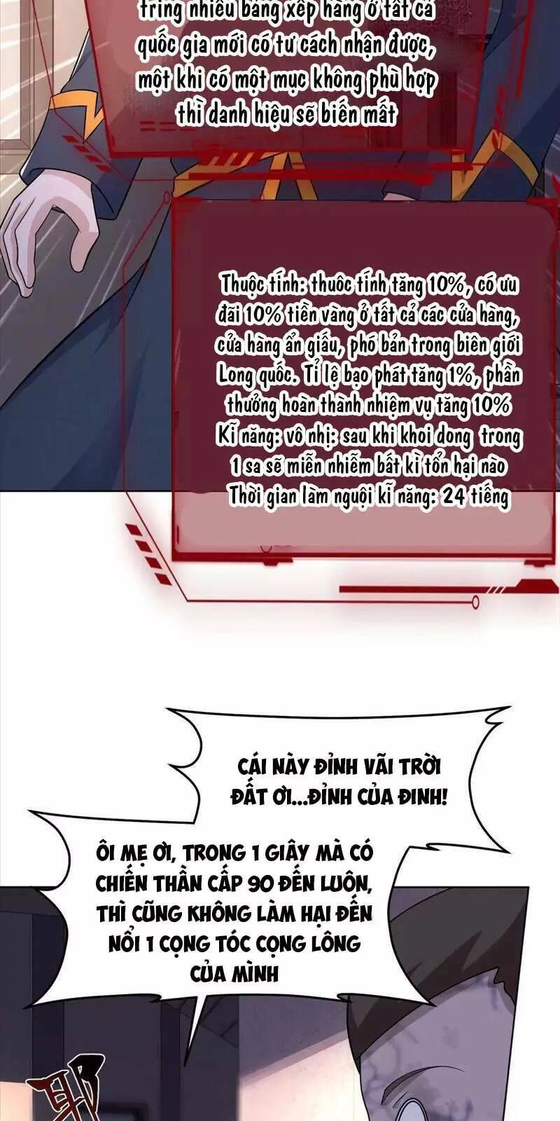 Ngày Tận Thế: Ta Nhận Được Tỷ Lệ Rớt Đồ Gấp 100 Lần Chapter 78 - 6