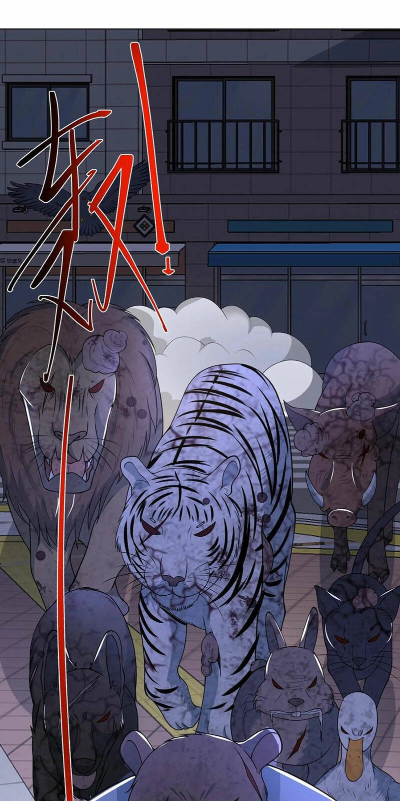 Ngày Tận Thế: Ta Nhận Được Tỷ Lệ Rớt Đồ Gấp 100 Lần Chapter 94 - 1