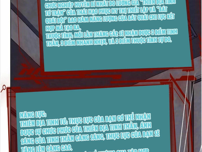 Ngày Tận Thế: Ta Nhận Được Tỷ Lệ Rớt Đồ Gấp 100 Lần Chapter 102 - 45