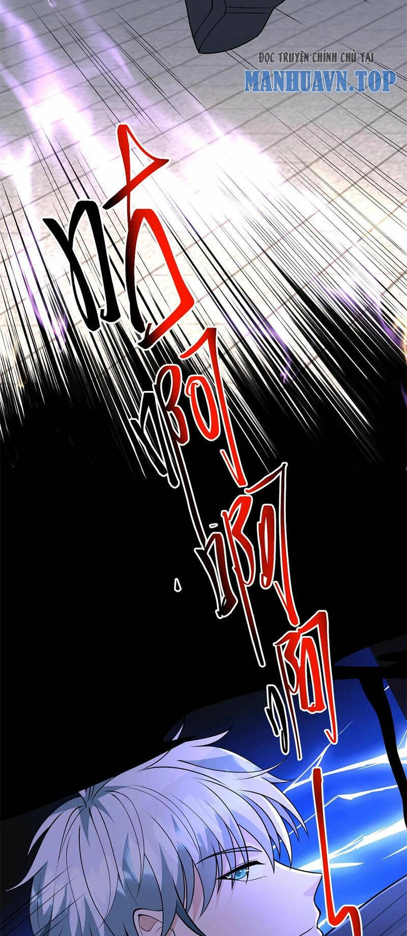 Ngày Tận Thế: Ta Nhận Được Tỷ Lệ Rớt Đồ Gấp 100 Lần Chapter 110 - 6