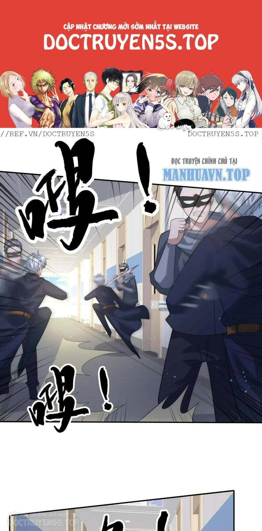 Ngày Tận Thế: Ta Nhận Được Tỷ Lệ Rớt Đồ Gấp 100 Lần Chapter 180 - 1