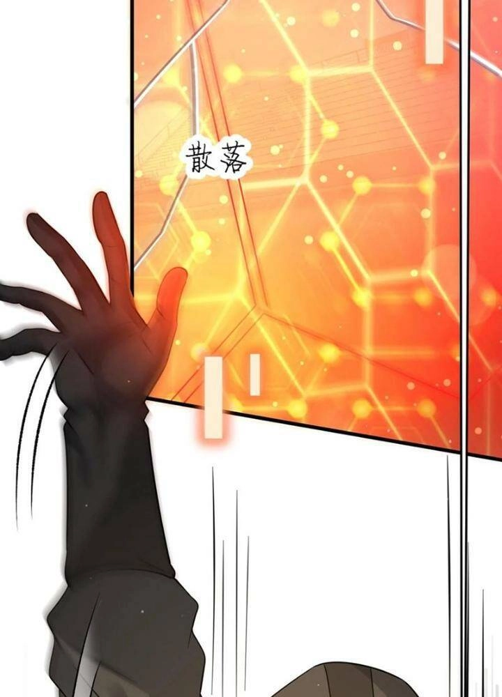 Ngày Tận Thế: Ta Nhận Được Tỷ Lệ Rớt Đồ Gấp 100 Lần Chapter 223 - 36