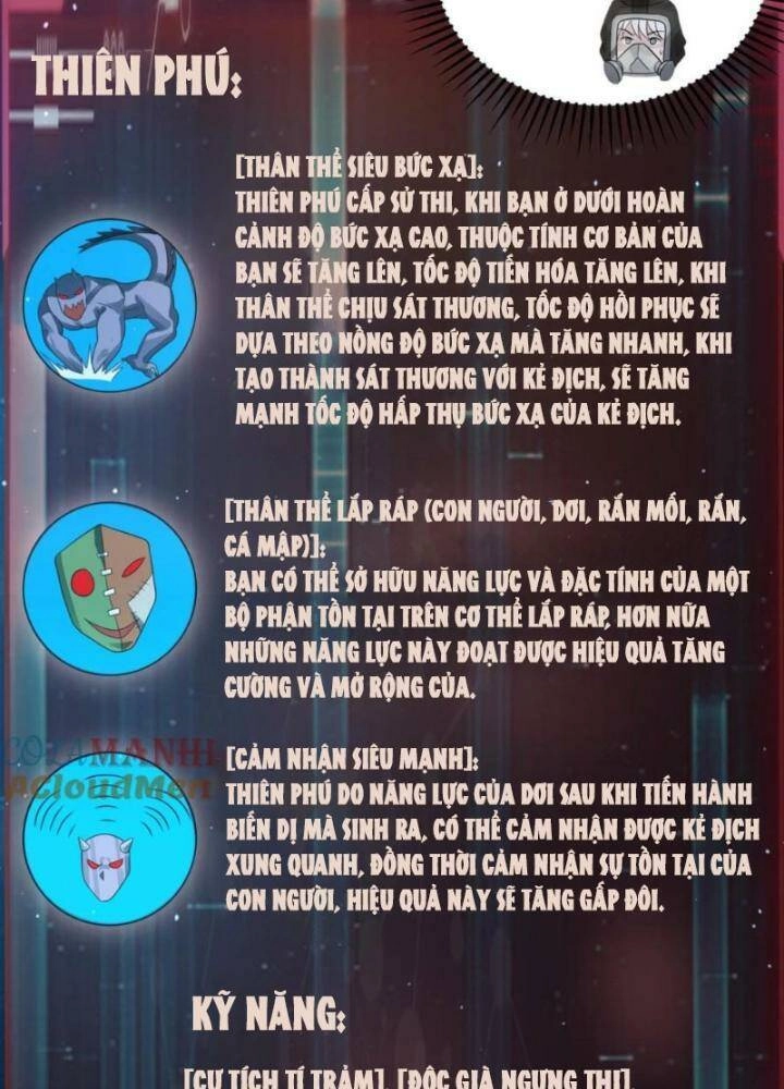 Ngày Tận Thế: Ta Nhận Được Tỷ Lệ Rớt Đồ Gấp 100 Lần Chapter 227 - 14