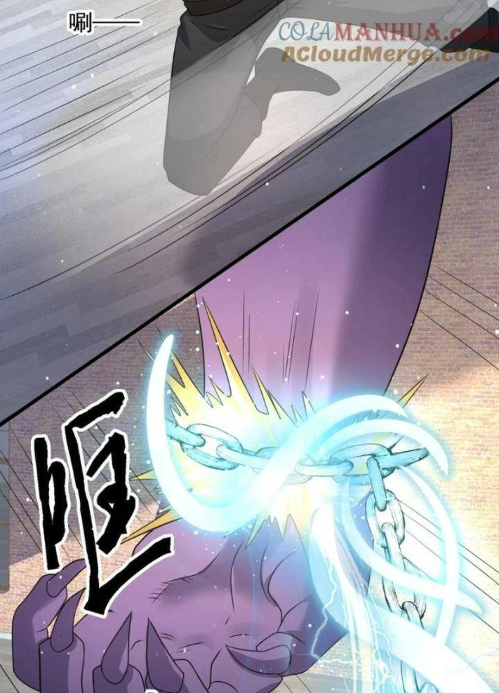 Ngày Tận Thế: Ta Nhận Được Tỷ Lệ Rớt Đồ Gấp 100 Lần Chapter 227 - 38