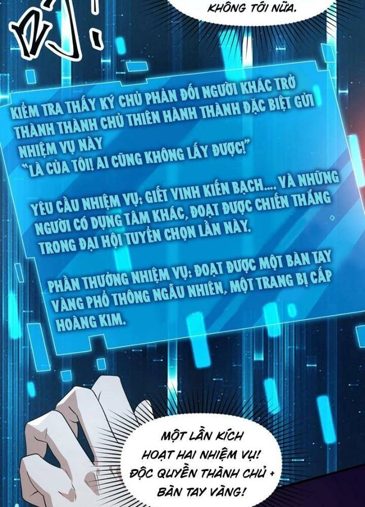 Ngày Tận Thế: Ta Nhận Được Tỷ Lệ Rớt Đồ Gấp 100 Lần Chapter 241 - 12